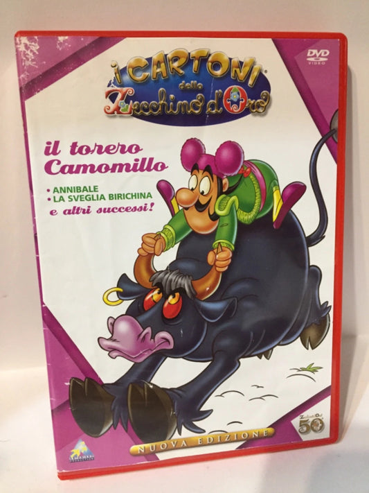 I Cartoni Dello Zecchino D'oro DVD Edit. IL Torero Camomillo Volume 1 Come Foto